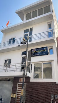janki palace hotel and restaurant