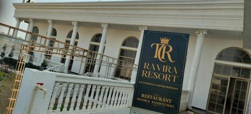 Ravira Resort,,3 star