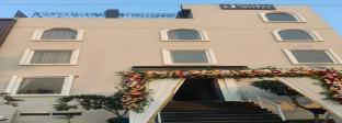 hotel amaraa