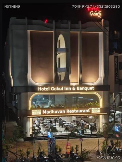 hotel gokul inn