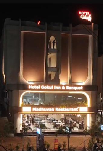 hotel gokul inn