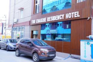 hotel chakrie residency new