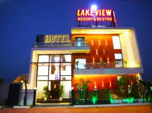 hotel lakeview resort and restro indor