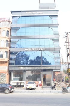 Hotel Devi Palace,,2 star