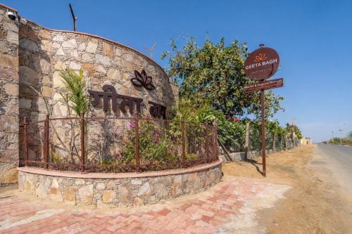 geeta bagh luxury private pool villa in pushkar