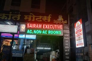 sairam executive