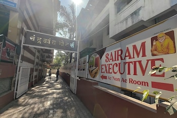 sairam executive