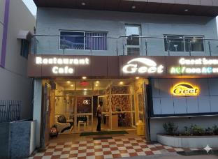 Geet Guest House ,,2 star