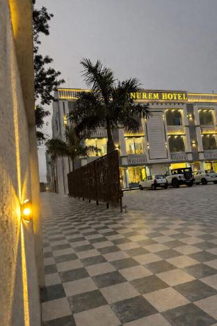 nurem hotel and resort