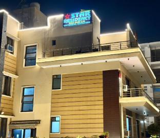 lb residency
