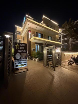 lb residency