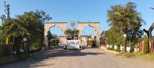 sanskar resort