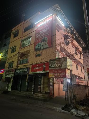 hotel homestay bhimavaram