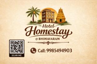 hotel homestay bhimavaram