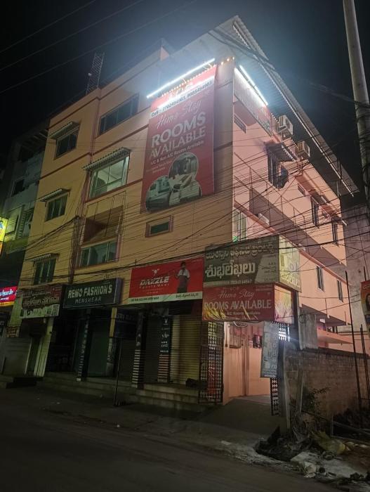hotel homestay bhimavaram