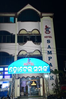 hotel sampark