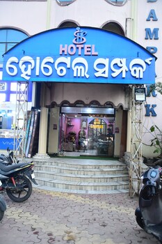 hotel sampark