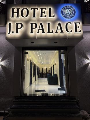 hotel jp palace