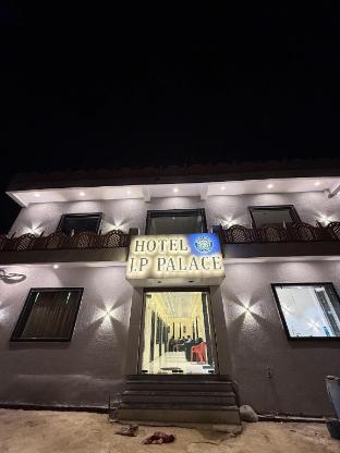 hotel jp palace