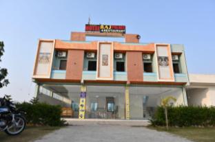 hotel raj palace and restaurant
