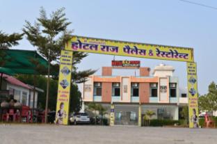 hotel raj palace and restaurant
