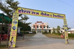 hotel raj palace and restaurant