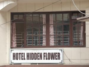 os hotel hidden flower