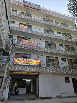 hotel dwarka inn