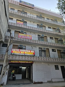hotel dwarka inn