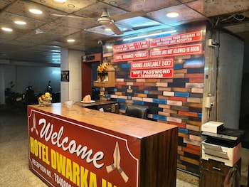 Hotel Dwarka Inn,,3 star