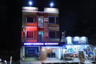 vigneshwara residency