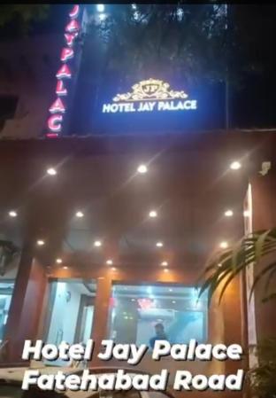 hotel jay palace