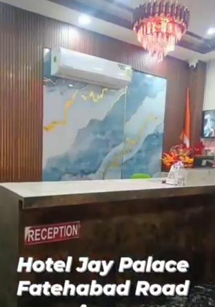 hotel jay palace