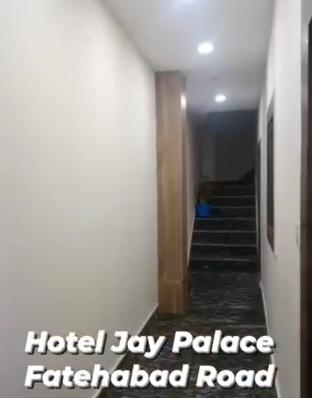 hotel jay palace