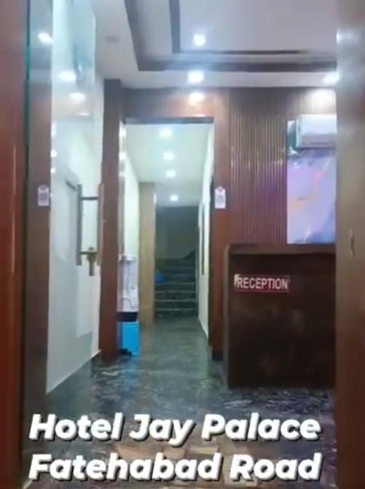 hotel jay palace