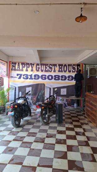 happy guest house