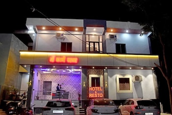 Hotel Maa Karni Darbar,,2 star