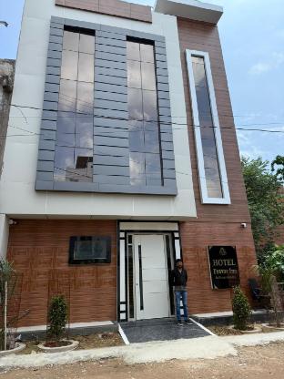hotel pravas inn