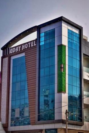 uday hotel