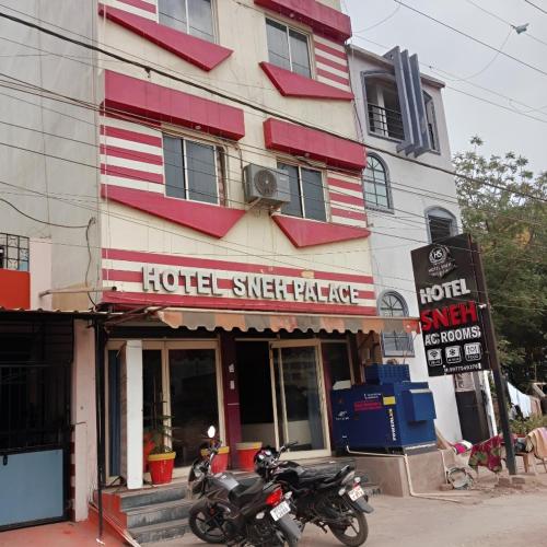 ujjain