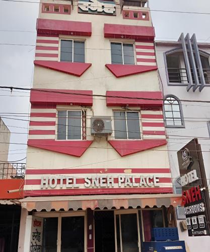 ujjain