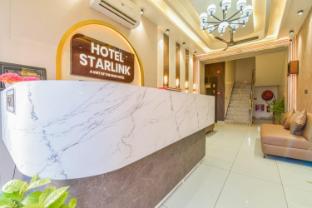hotel starlink by the nine hotel