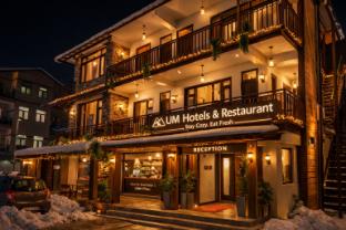 um hotels and restaurant