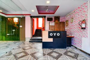 hotel o wonderland inn