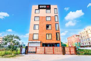 hotel o wonderland inn