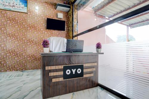 hotel o kushal in and restaurant