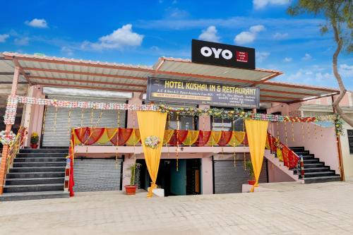 hotel o kushal in and restaurant