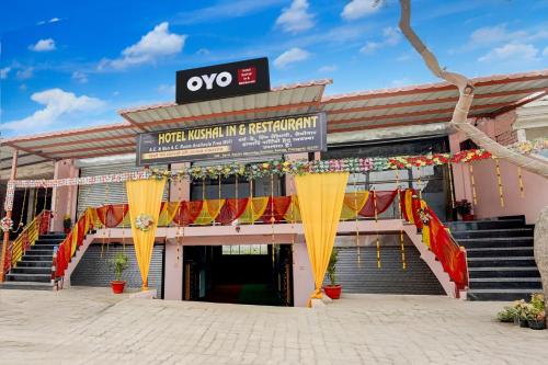 hotel o kushal in and restaurant