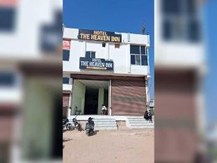 hotel o the heaven inn 2