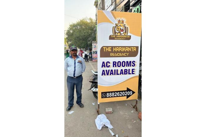 the harikanta residency